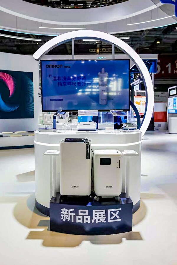 欧姆龙聚焦循环系统疾病、呼吸系统疾病和健康促进领域