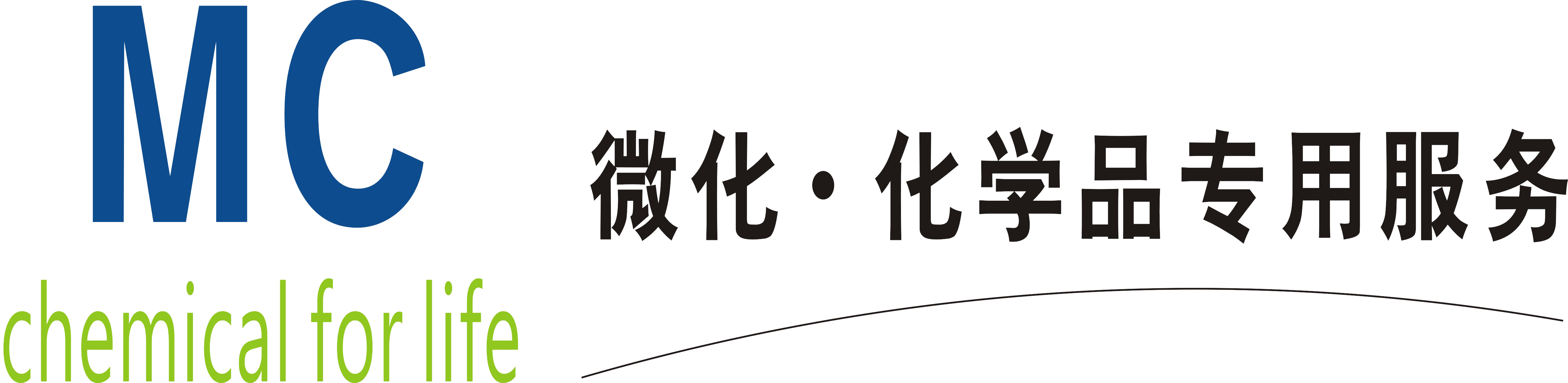 微化商贸logo.png