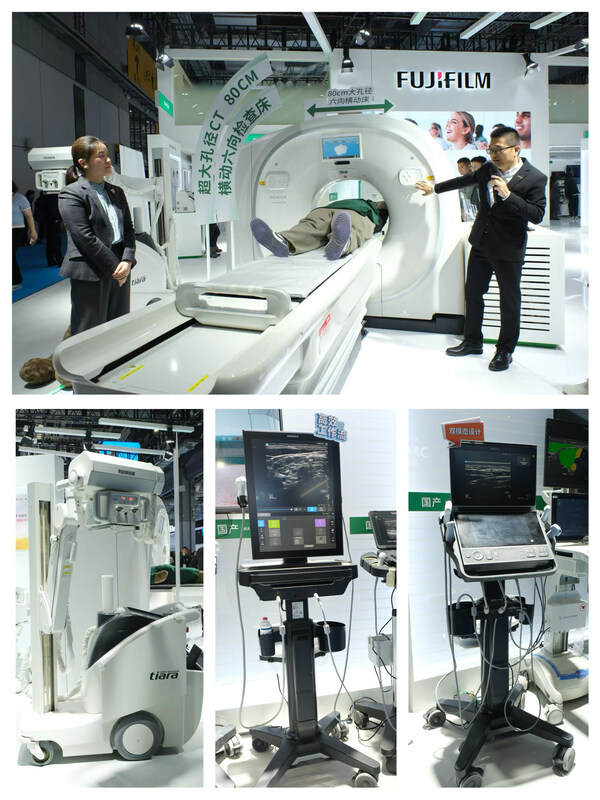 富士胶片国产大孔径 CT、tiara I及SONOSITE X系列多款新品首次在中国展会亮相