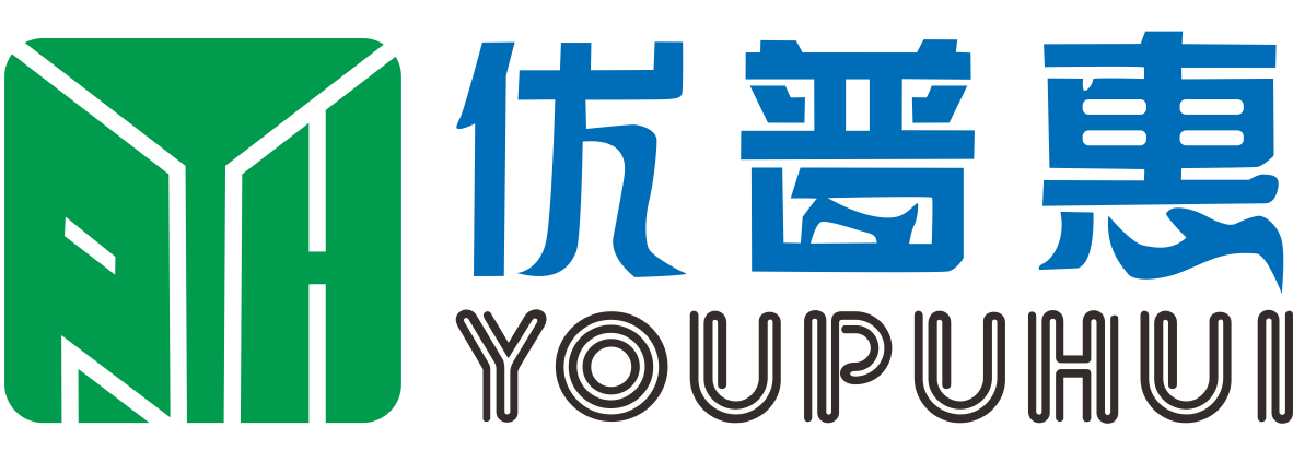 优普惠LOGO.png