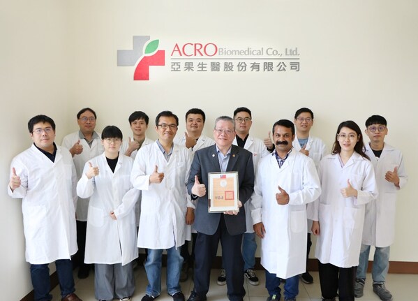 亚果生医团队联合研发 胶原蛋白眼角膜基质获"卫福部”认证