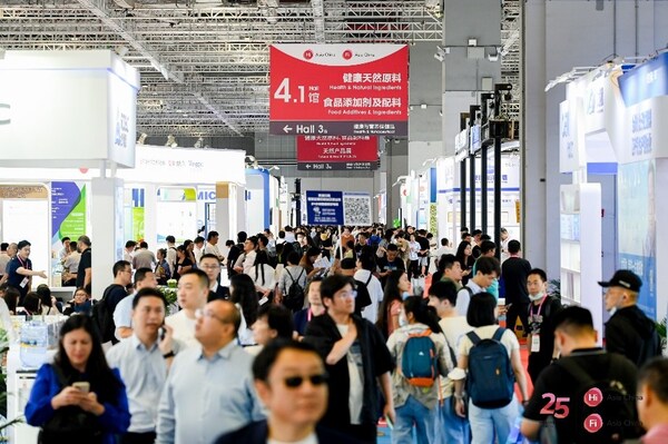 2024 FiA展会现场