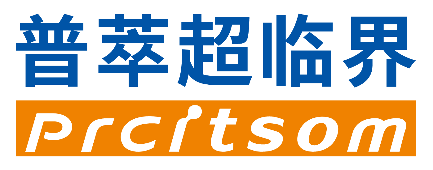 普萃超临界-logo-01.png