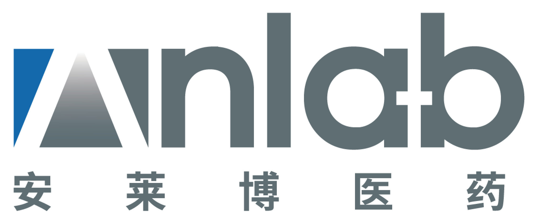 汇毓安莱博logo-01.png