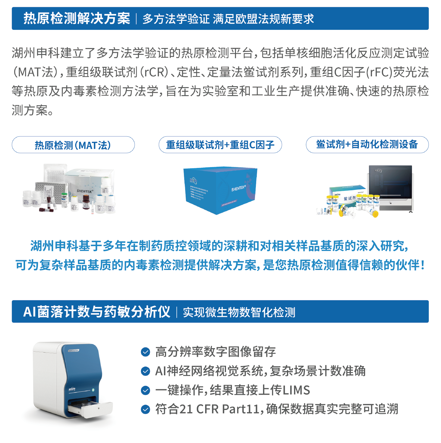 未标题-1-01.png