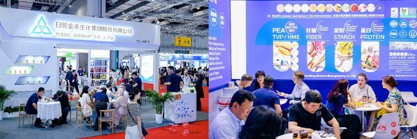 2024 FiA展会现场