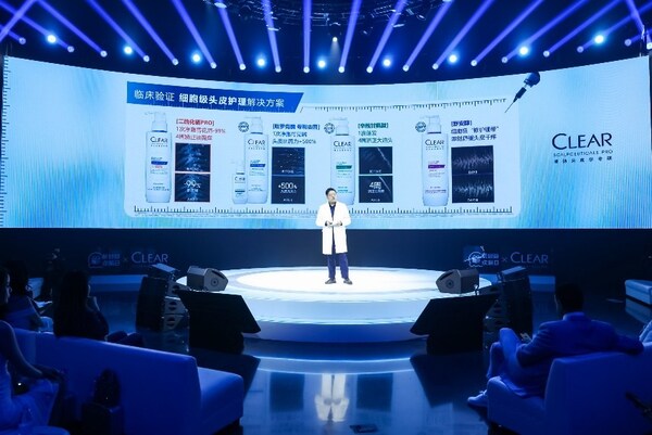 联合利华美妆与健康事业部北亚研发负责人韩磊先生揭秘清扬细胞级修护科技