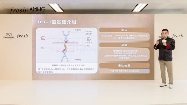 华山医院终身教授 郑志忠先生 现场分享