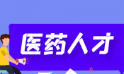 炫景生物任命新COO