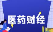 净利润下降26%！2024年成大生物狂苗销售承压，乙脑疫苗增长21%