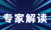 【CDE】细胞治疗产品药学研究中流式细胞术的方法开发关注点及验证