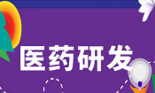 ASO 肾毒性机制解析与风险管控浅析