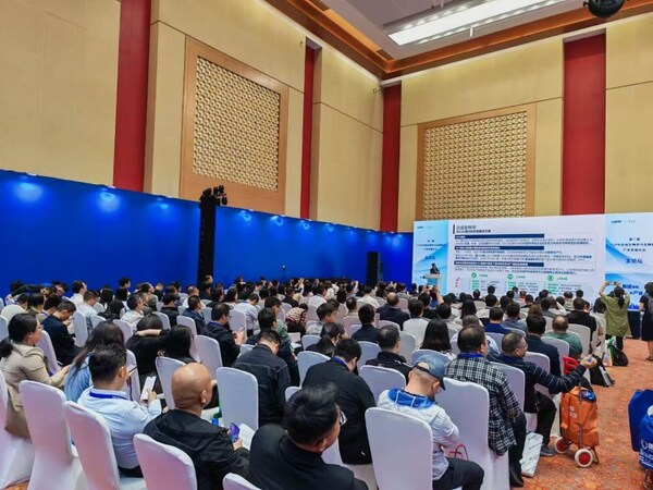 第二届CIPM合成生物学与生物制造产业发展大会