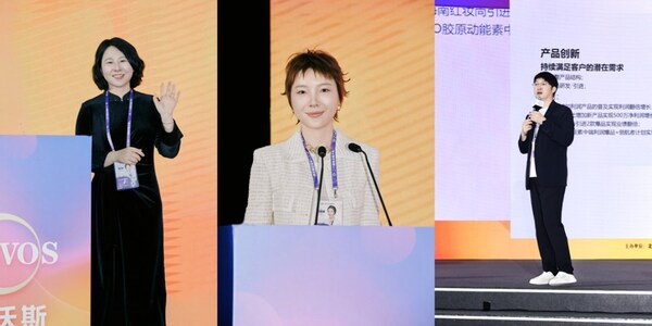 学术专题分享会董钦晓、谭琳琳演讲；运营专题分享会胡继飞演讲