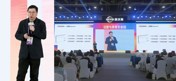 学术专题分享会罗盛康演讲
