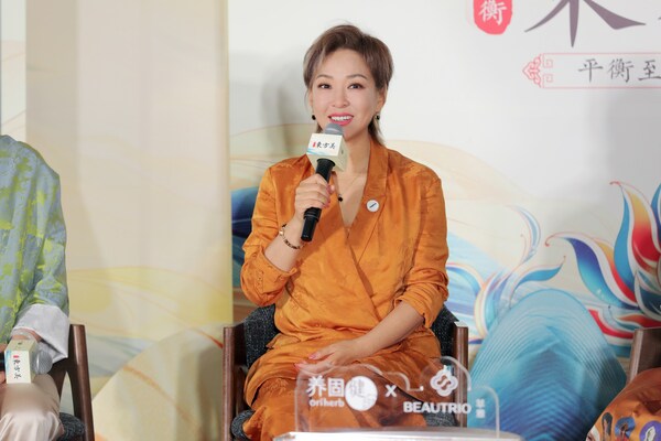 李静女士