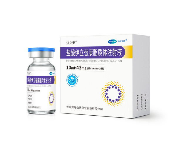 济民可信盐酸伊立替康脂质体注射液获批上市