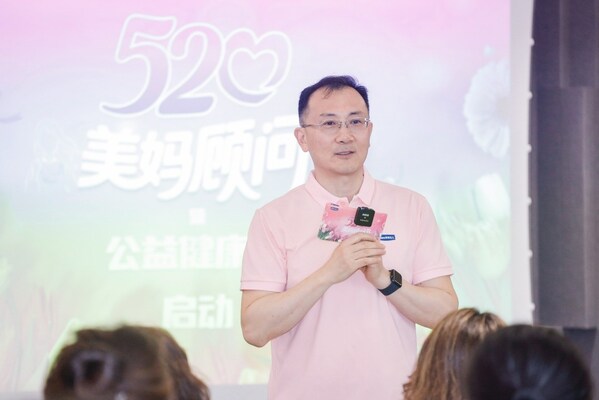 菲仕兰专业营养品中国总裁张展红在启动仪式上致辞