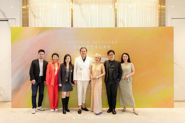 尼依格罗艺术与演说 嘉宾合影