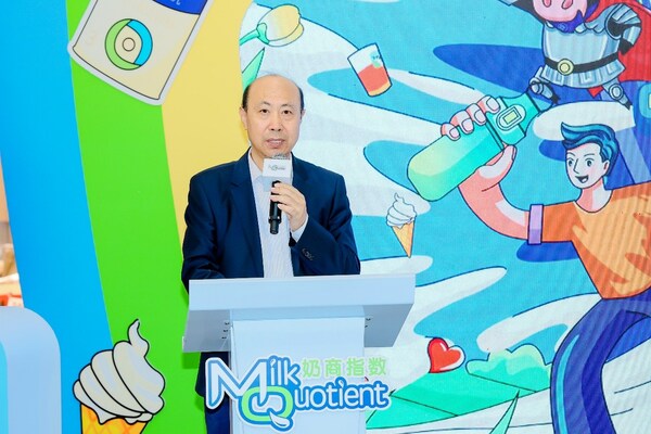 中国农业大学营养与健康研究院院长任发政致辞