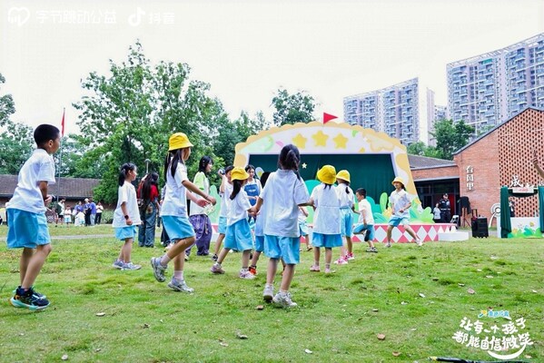 公益夏令营现场