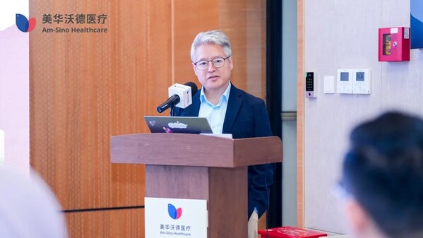 图 | 美华沃德医疗集团首席医学官(CMO）段涛院长开幕致辞