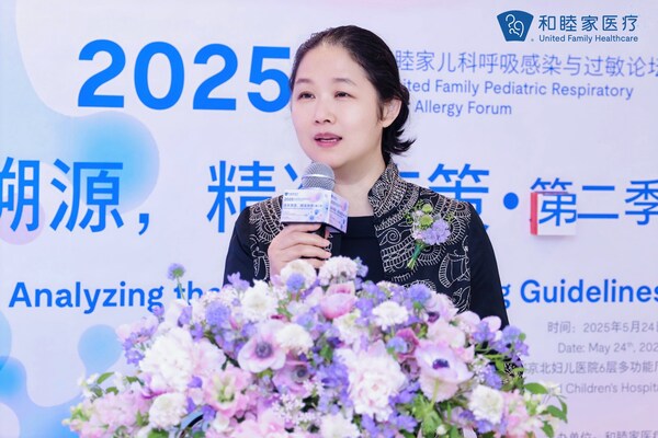 和睦家医疗京津区域与深圳总经理、北京和睦家医院院长盘仲莹