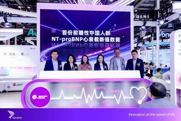 发布会现场