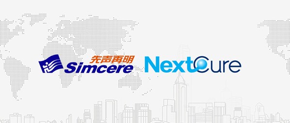 先声再明与NextCure就ADC新药SIM0505达成战略合作