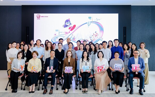 员工代表在友邦人寿员工弹性福利平台发布启动会