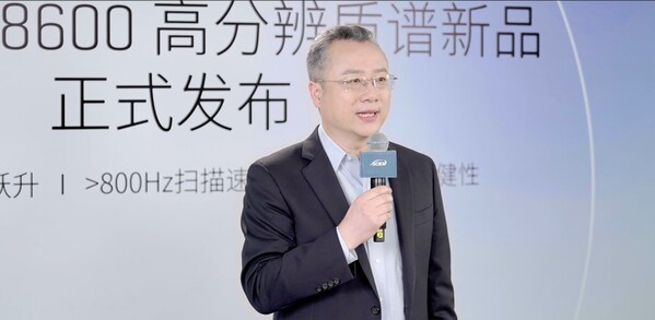 SCIEX全球副总裁中国区总经理&nbsp;蔡俊松致开幕辞