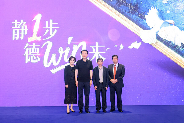 苯磺酸美洛加巴林片上市一周年媒体发布会现场