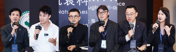 从左至右依次为：中国整形美容协会面部年轻化分会会长李勤教授、美妆博主毛小星先生、静和集团董事长吴少游先生、颜术医疗创始人宋为民教授、上海市消费者权益保护基金会理事长唐健盛先生、修丽可品牌总经理何玛莉女士
