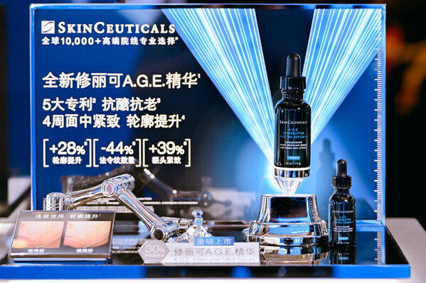 修丽可A.G.E.精华（A.G.E. Interrupter Ultra Serum）