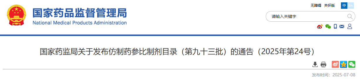555.png
