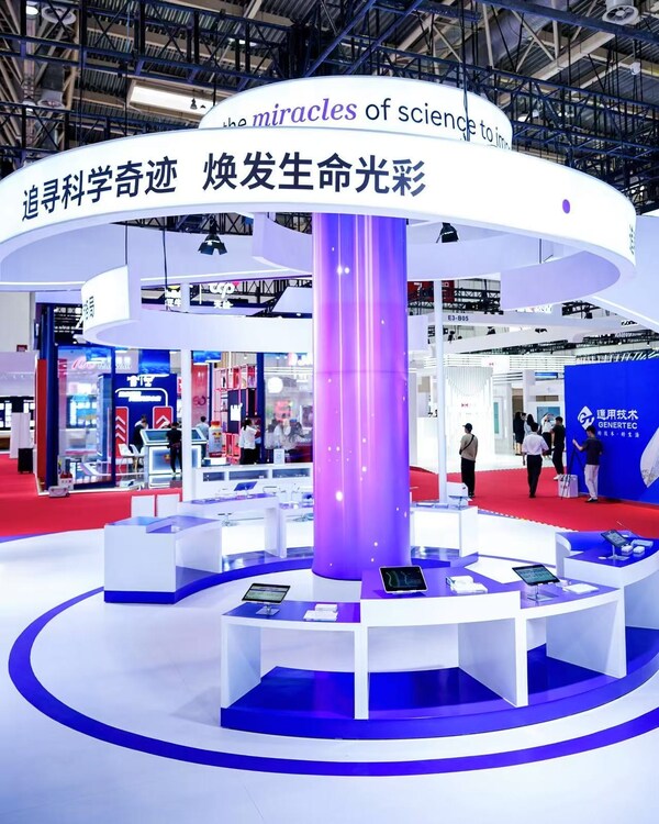 “免疫创新链”展区：九大突破性产品亮相，引领免疫预防治疗格局