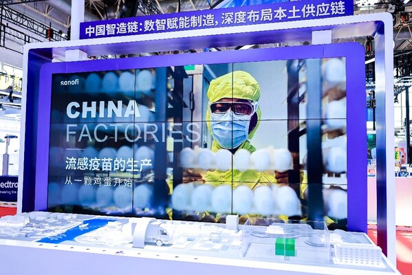“中国智造链”展区：沙盘模型生动呈现赛诺菲疫苗全流程生产之旅