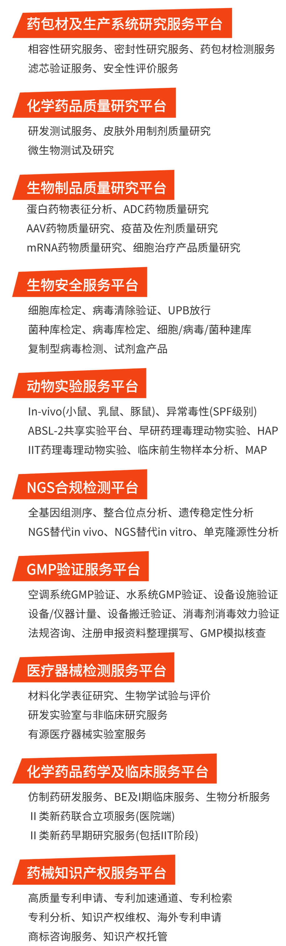 6c19ec7a-743f-4e3c-a65a-45417250a9a0.png