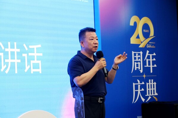 西安天丰生物科技股份有限公司董事长杨海鹰致辞