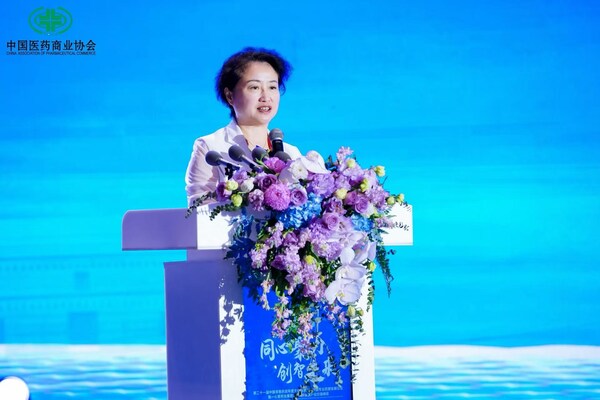 中国医药商业协会会长石晟怡