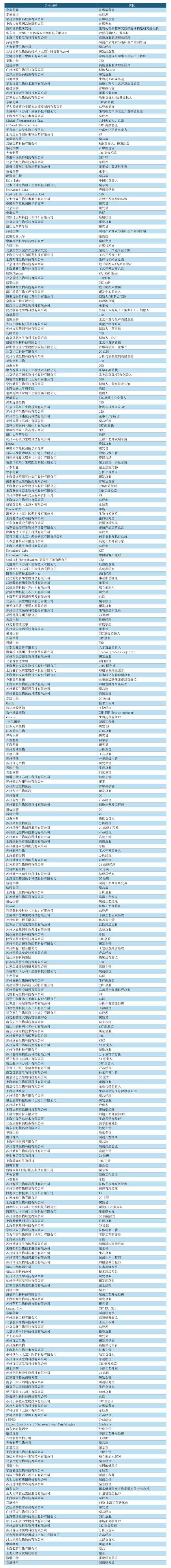 未标题-1-01.png
