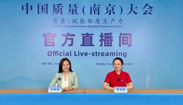 图四：护舒宝中国区总裁杨珊珊接受参访