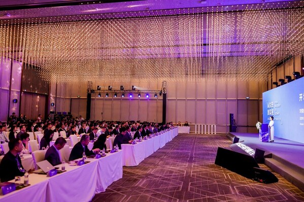 2025北京生命科学创新大会 2025北京生命科学创新大会