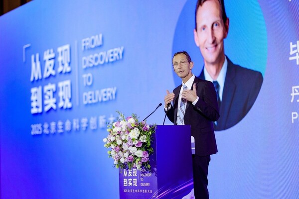 丹纳赫集团总裁、首席执行官毕睿宁 丹纳赫集团总裁、首席执行官毕睿宁