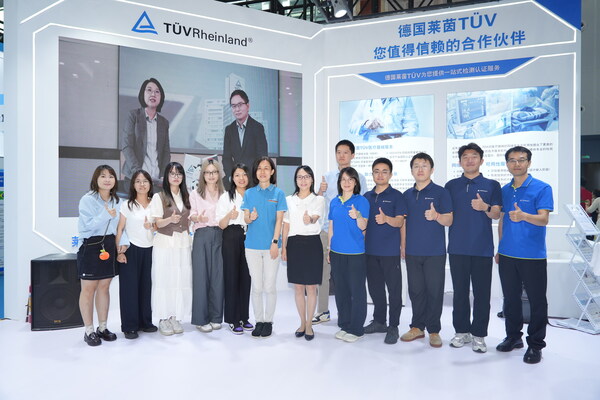 T&Uuml;V莱茵为影迈科技输注泵及营养泵颁发MDR公告机构证书