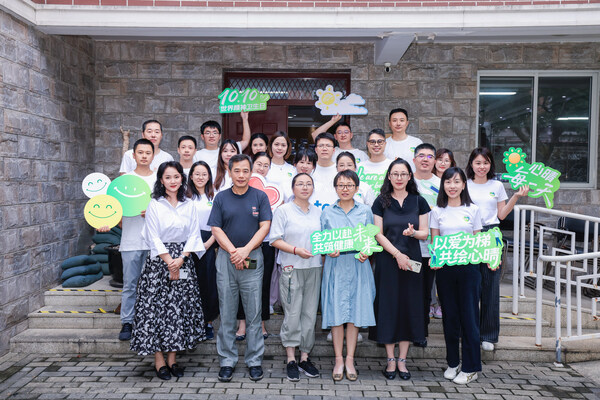 梯瓦医药携手“阳光家园”举办“以爱为梯，共绘心晴”公益活动