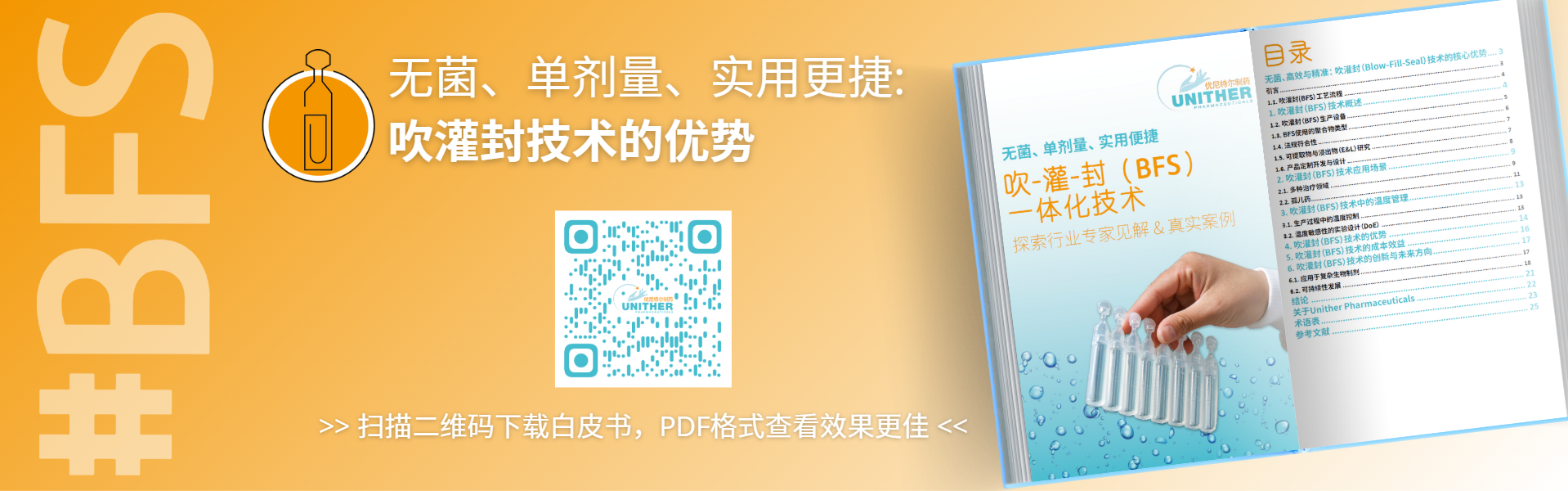 1760406742267260.png image.png