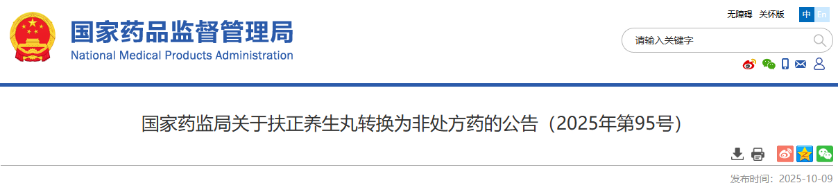 129.png