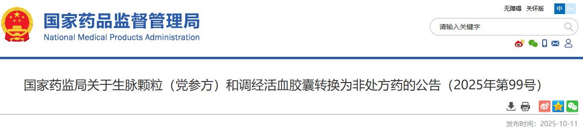 135.png