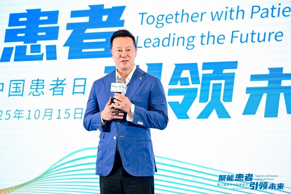 诺华公司中国区总裁兼董事总经理李尧发言